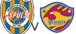 Shimizu S Pulse Vegalta Sendai live