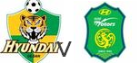 Ulsan Hyundai Horang-i Jeonbuk Hyundai Motors live
