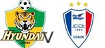 Ulsan Hyundai Horang-i Suwon Bluewings live