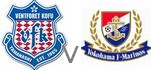 Ventforet Kofu Yokohama F Marinos live